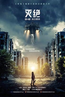 2026春季档复盘